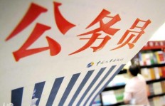 应聘肯德基兼职岗位，难度究竟有多大？