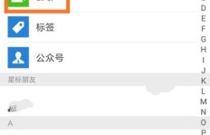 如何加入助力小象多多的微信群，获取独家福利？