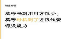 副业是否同样需要投入百分百的努力？