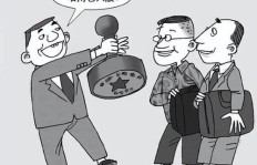 大学期间真的不能从事副业吗？背后的原因是什么？