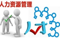 山姆是如何找到并胜任打包兼职工作的？