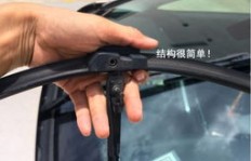 法雷奥雨刮器质量如何？性能评价和使用体验详解