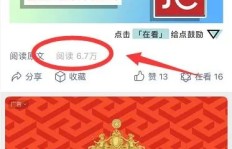 六个月内选择哪种副业最能快速赚钱？
