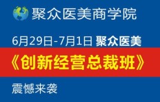 哪里能找到高质量的手工活兼职图片资源？