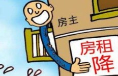 房租上涨后，租客如何还能实现盈利？