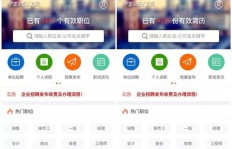 上海肯德基目前有兼职岗位招聘信息吗？