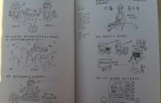 吃牛羊肉真的能助力财富增长吗？科学依据何在？