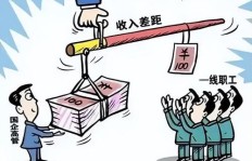 打工小伙每日辛勤工作，收入几何？真实上班赚钱全过程曝光！