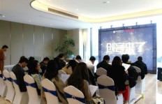 大学校园内开设按摩店，女性创业者能盈利吗？