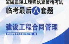 工程从业者如何兼顾主业与副业？哪些副业最适合你？