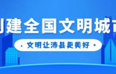 在沛县，哪种工作既轻松又能快速赚钱？