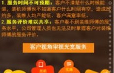 如何成为高效派单员兼图片制作达人？兼职技巧大公开！