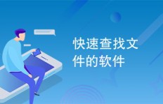 如何快速找到能立即带来收入的副业？