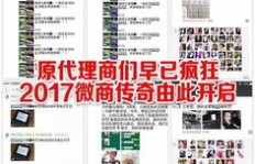 这一年，你是否达到了人生巅峰的财富收入？