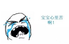 为何说挣钱不易，背后隐藏了哪些艰辛与挑战？