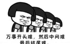 老实人如何有效提升自己的赚钱能力？