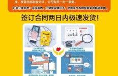 在家自制纸巾如何实现盈利？新手也能轻松上手的方法！
