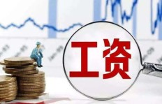 非专业人士如何成功开启副业之路？