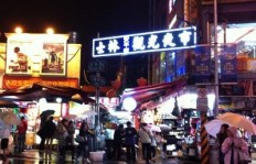 你知道上海哪条夜市街最能吸金吗？