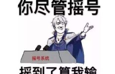 为什么总有人催促我拼命挣钱？背后的原因你知道吗？