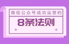 如何成功运营米粉厂实现盈利？开厂赚钱的秘诀在哪里？