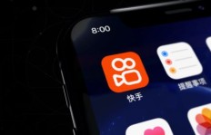 如何在快手直播平台上实现盈利？直播赚钱技巧详解