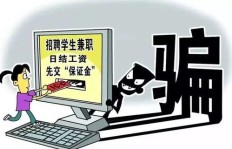 有娃在身边，还能做哪些靠谱的兼职工作？