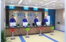 茉莉的副业究竟是什么？她如何成功拓展第二职业？
