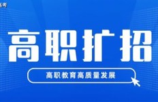 金智教育质量如何？公司背景及简介详解