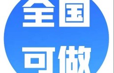 如何快速通过美食实现高收益？