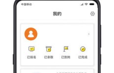 芒果洋葱兼职app如何下载？轻松兼职赚钱攻略在此！