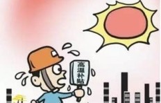 如何通过二手物品副业实现额外收入？你准备好了吗？