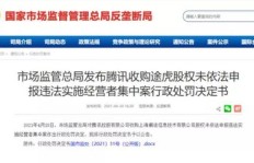 途虎养车平台真的能带来盈利吗？它的赚钱模式是怎样的？