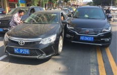 王道道究竟是不是副业？真相让人好奇！
