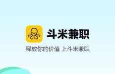 长沙线下副业软件有哪些值得推荐？帮你找到靠谱的兼职神器！