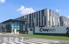 深圳徕木电子有限公司实力如何？值得信赖吗？