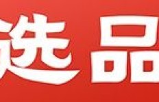 武汉的批发服装微商是如何找到物美价廉的货源的？