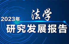 头条新闻是如何实现盈利的？其商业模式有何独特之处？