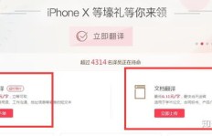 有哪些适合业余时间赚钱的工作机会？