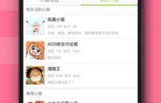 如何通过绘画App开启赚钱副业？