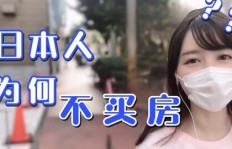卖身赚钱能赚多少？揭开背后真实收入之谜