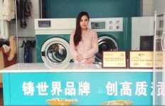 高晓松投资的洗衣店生意红火吗？盈利情况究竟如何？