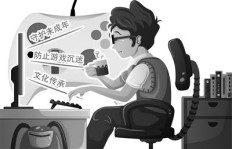 企业除了盈利，还能为社会带来哪些价值？