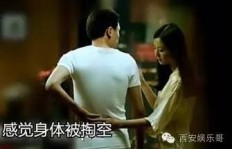 小伙子为何选择进城谋生，背后的故事你知道吗？