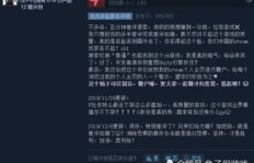 游戏视频录制真的能变现盈利吗？探索其中的赚钱奥秘