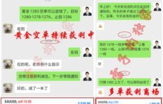 辅导日语班真的能赚钱吗？如何实现盈利最大化？