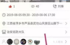 想一起赚钱嗨翻天吗？快来加入我们吧！