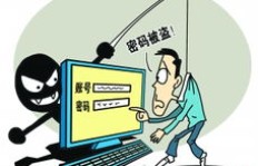 电子商务公司都是诈骗吗？如何辨别电子商务公司的真实性？