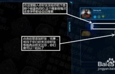 星际公民中的抢矿任务真的能带来丰厚收益吗？