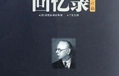 在重庆创作小说能否实现财务自由？